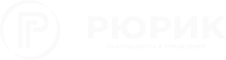 ГК Рюрик